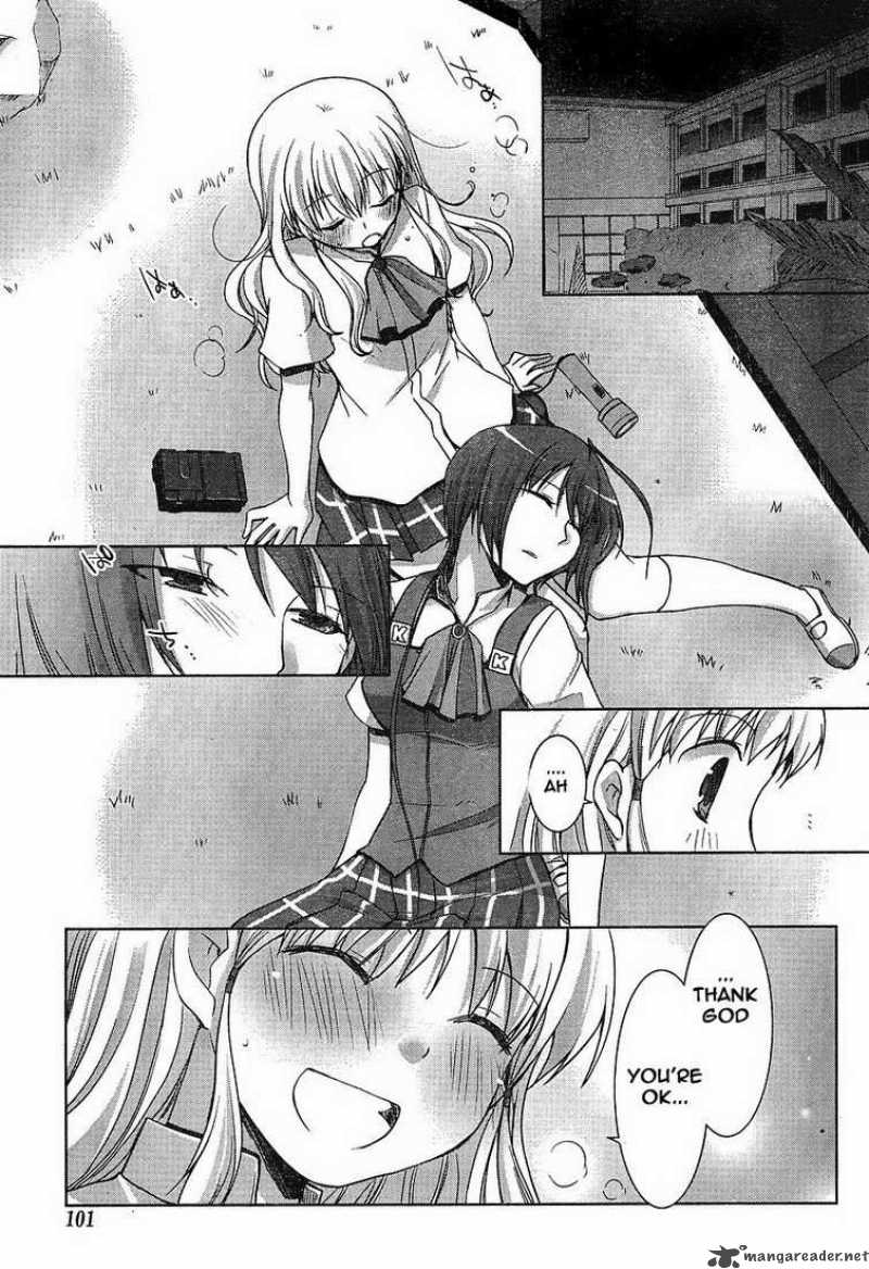 Akira To Hiyori 3 11