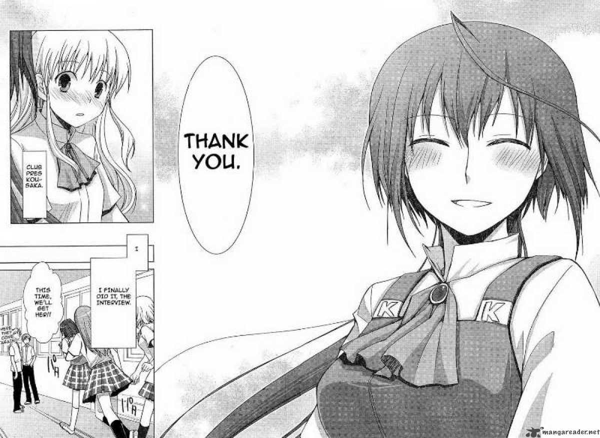 Akira To Hiyori 3 16