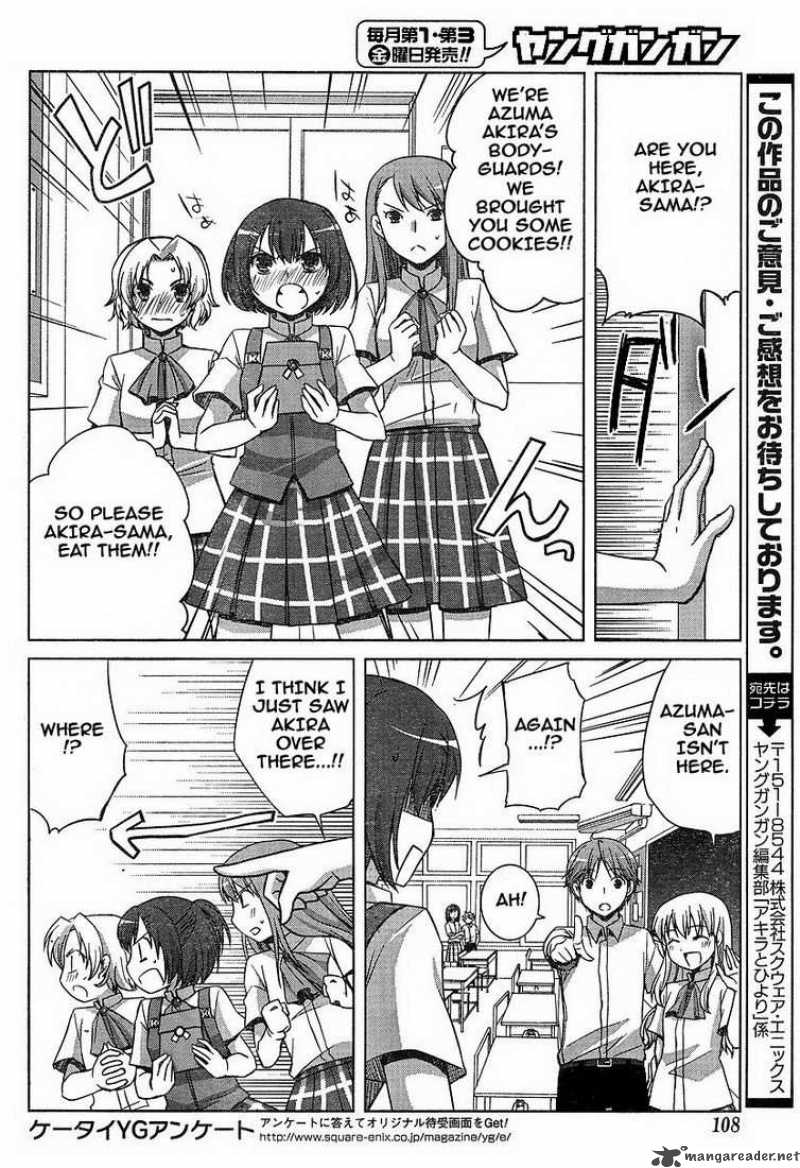 Akira To Hiyori 3 17