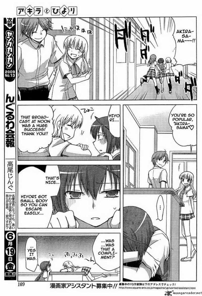 Akira To Hiyori 3 18