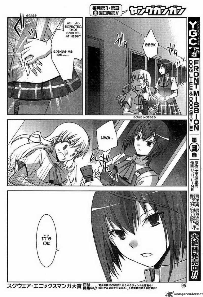 Akira To Hiyori 3 6