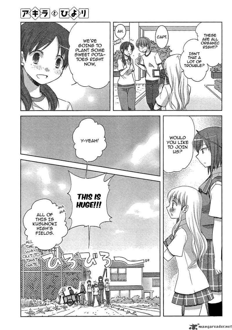 Akira To Hiyori 5 11