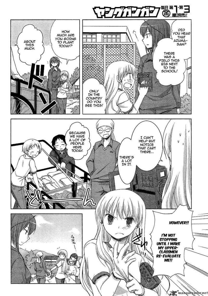 Akira To Hiyori 5 12