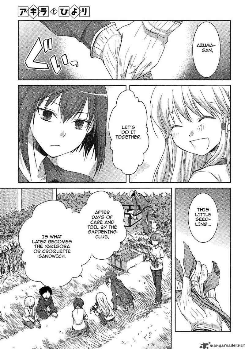 Akira To Hiyori 5 13