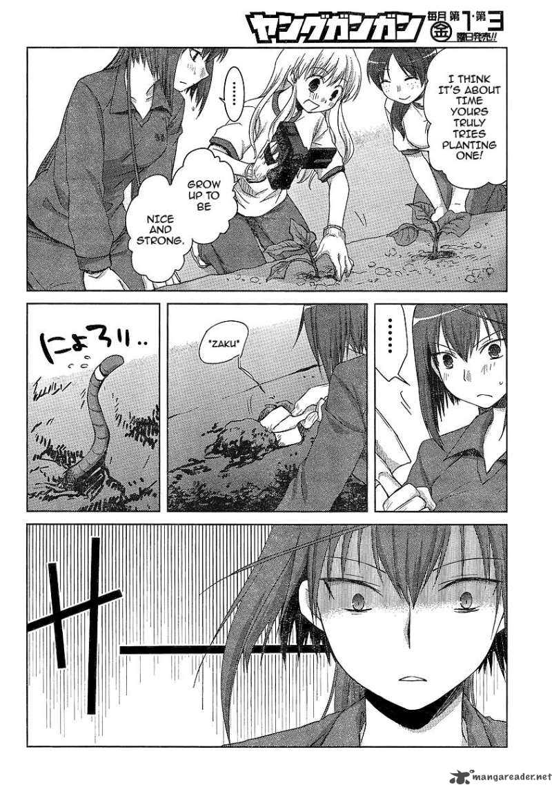 Akira To Hiyori 5 14