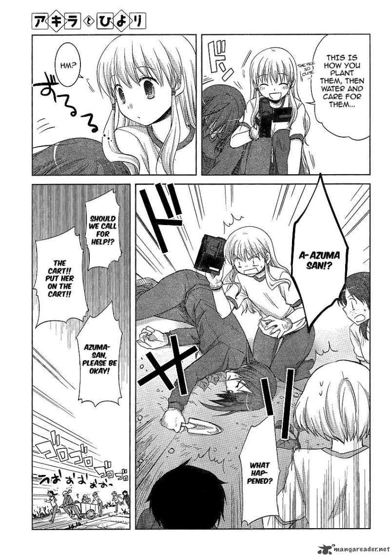 Akira To Hiyori 5 15
