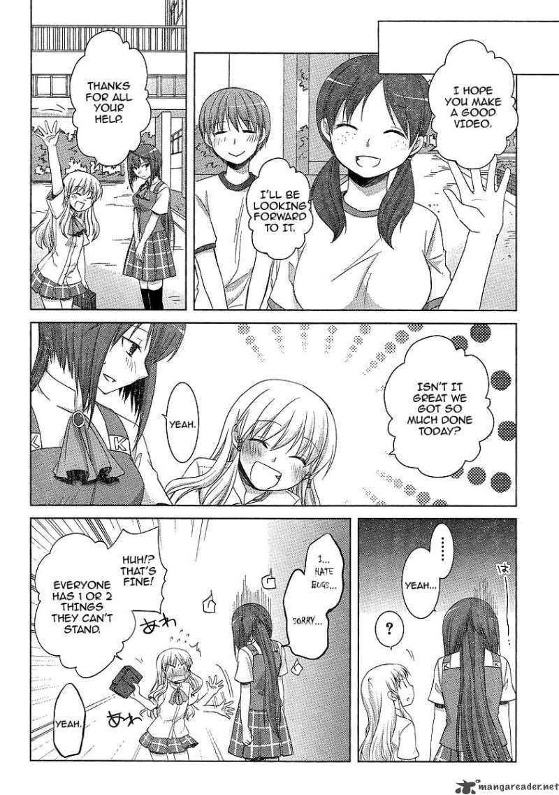 Akira To Hiyori 5 16