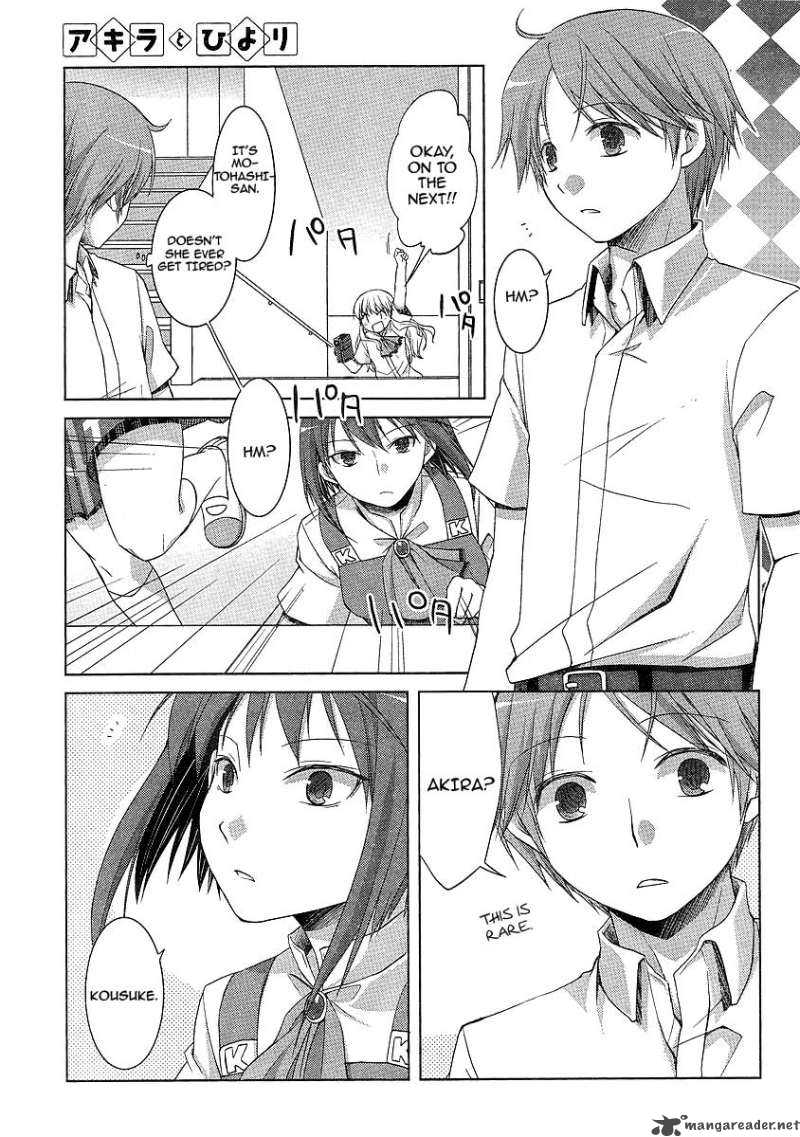 Akira To Hiyori 5 17