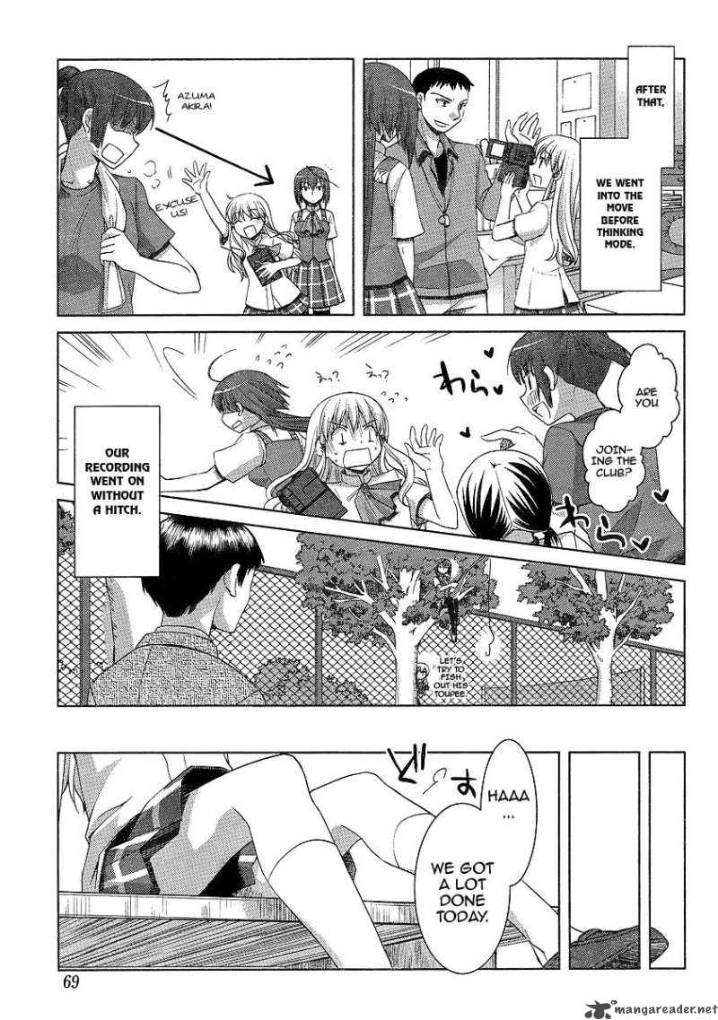 Akira To Hiyori 5 19