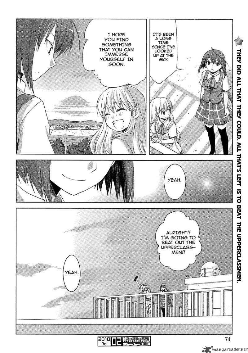 Akira To Hiyori 5 23
