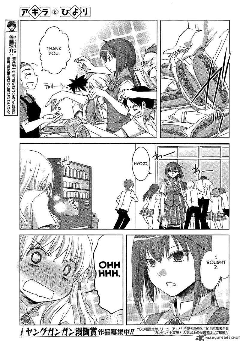 Akira To Hiyori 5 7