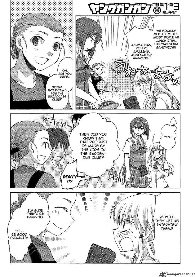 Akira To Hiyori 5 8