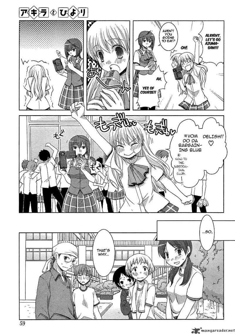 Akira To Hiyori 5 9