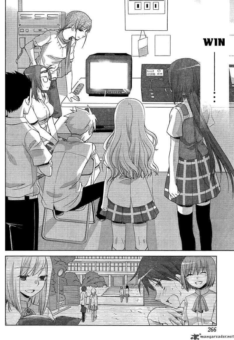 Akira To Hiyori 6 10