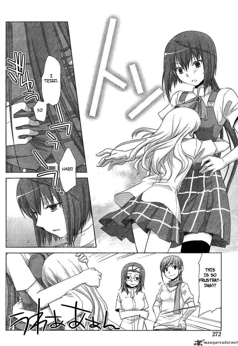 Akira To Hiyori 6 16