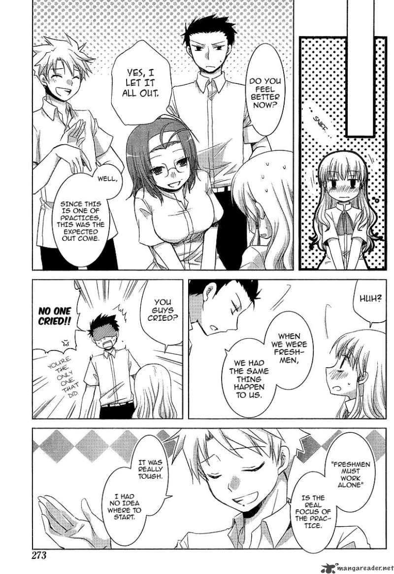 Akira To Hiyori 6 17