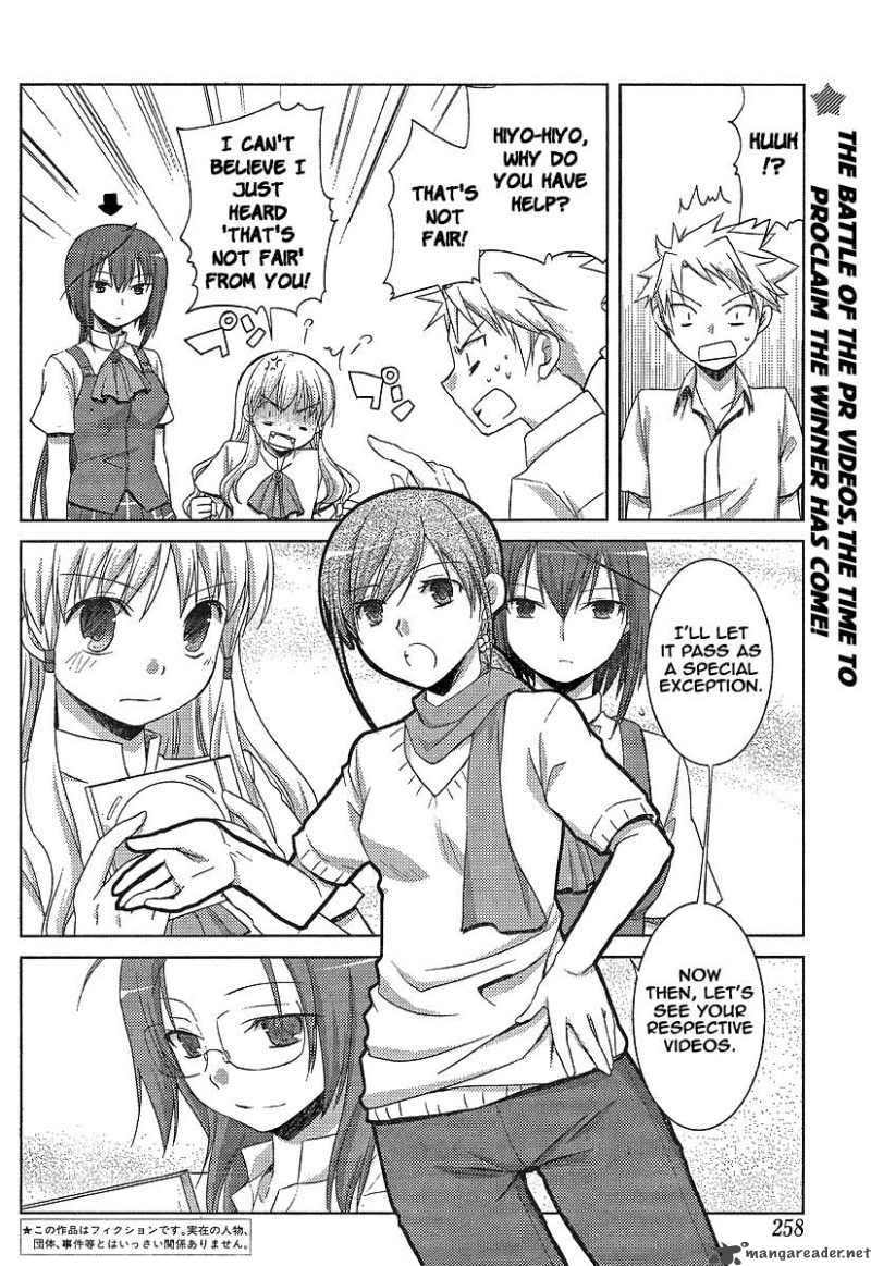 Akira To Hiyori 6 2