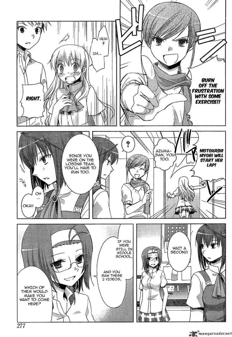 Akira To Hiyori 6 21