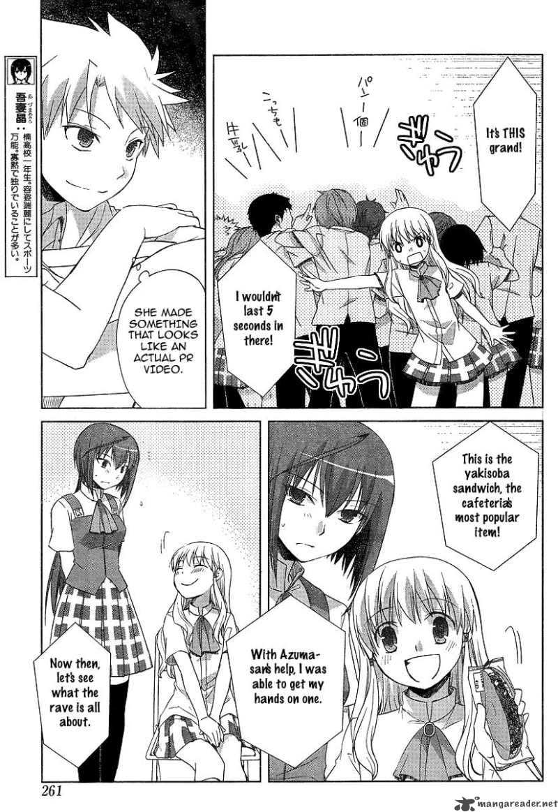 Akira To Hiyori 6 5