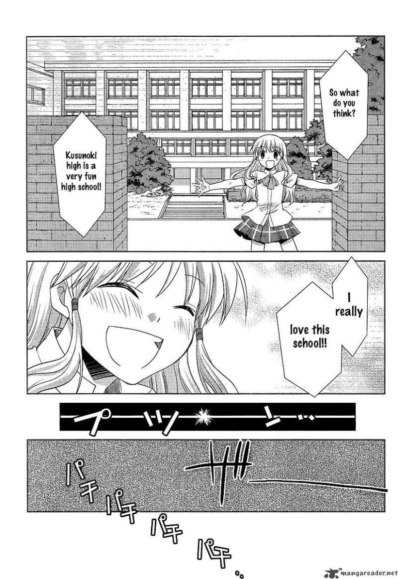 Akira To Hiyori 6 7