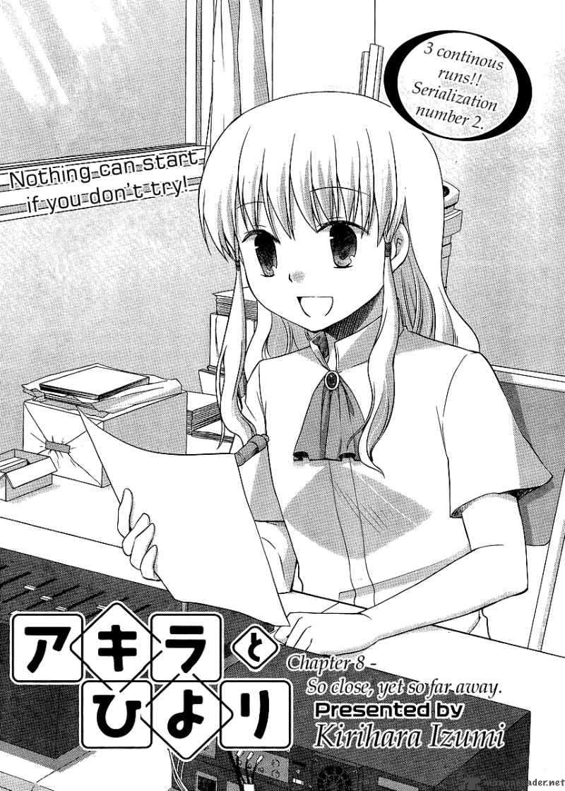 Akira To Hiyori 8 1