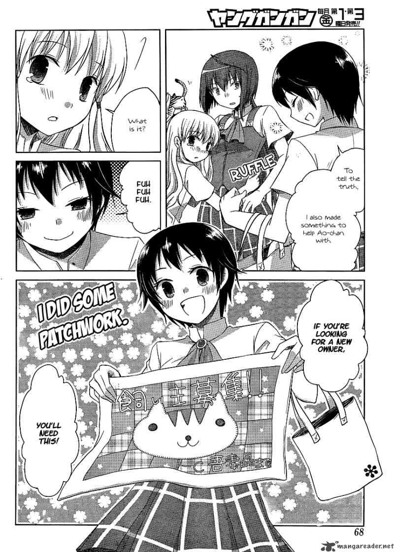 Akira To Hiyori 8 10