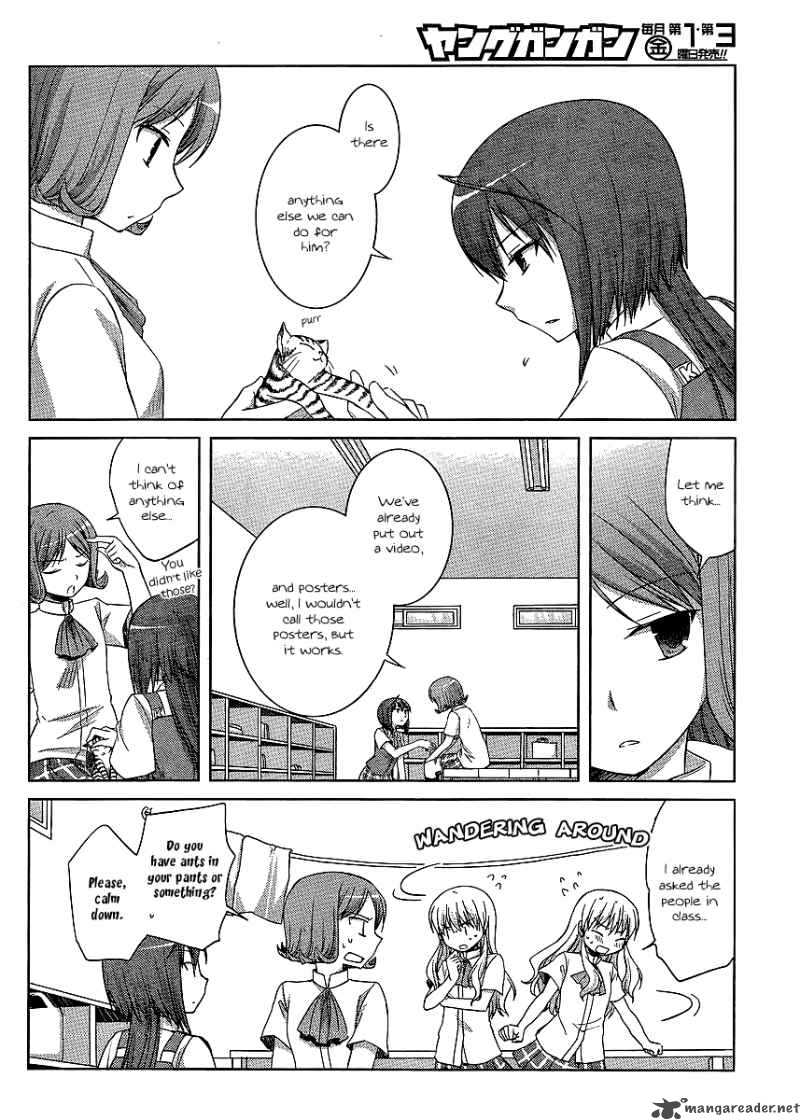 Akira To Hiyori 8 14