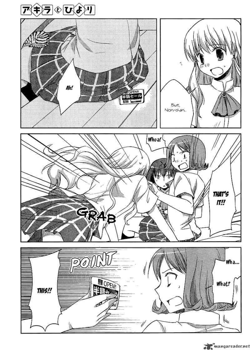 Akira To Hiyori 8 15