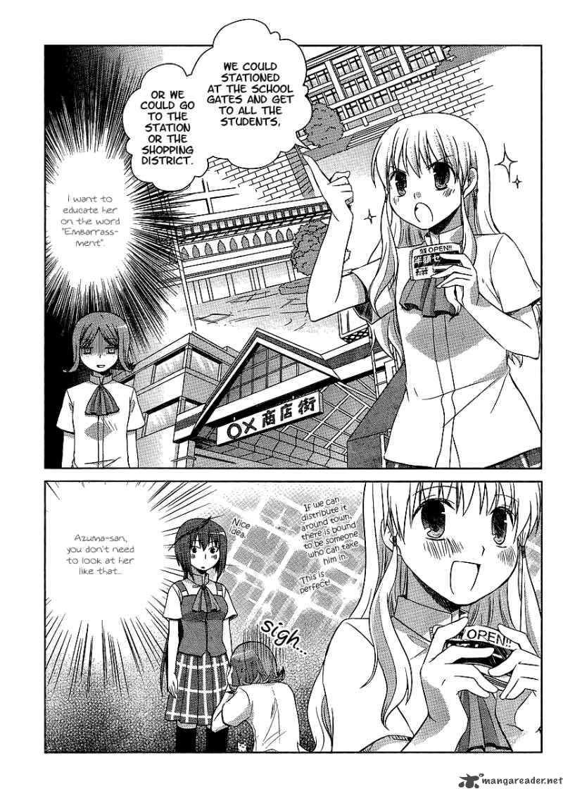 Akira To Hiyori 8 17