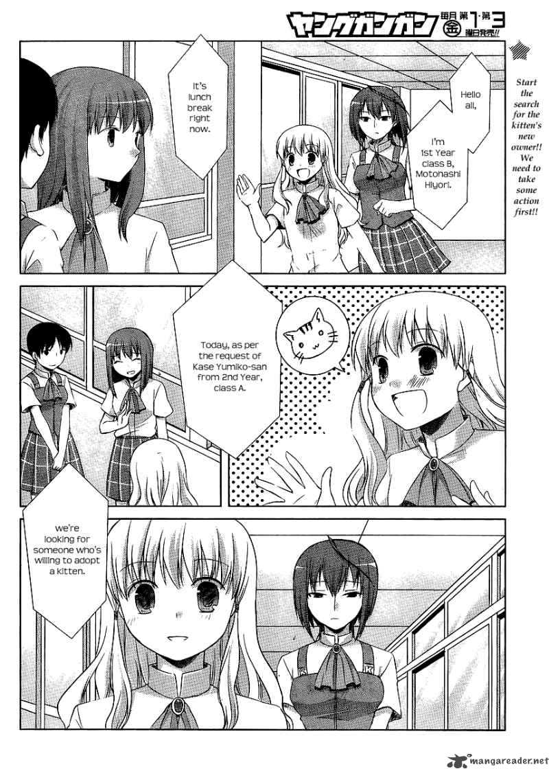 Akira To Hiyori 8 2