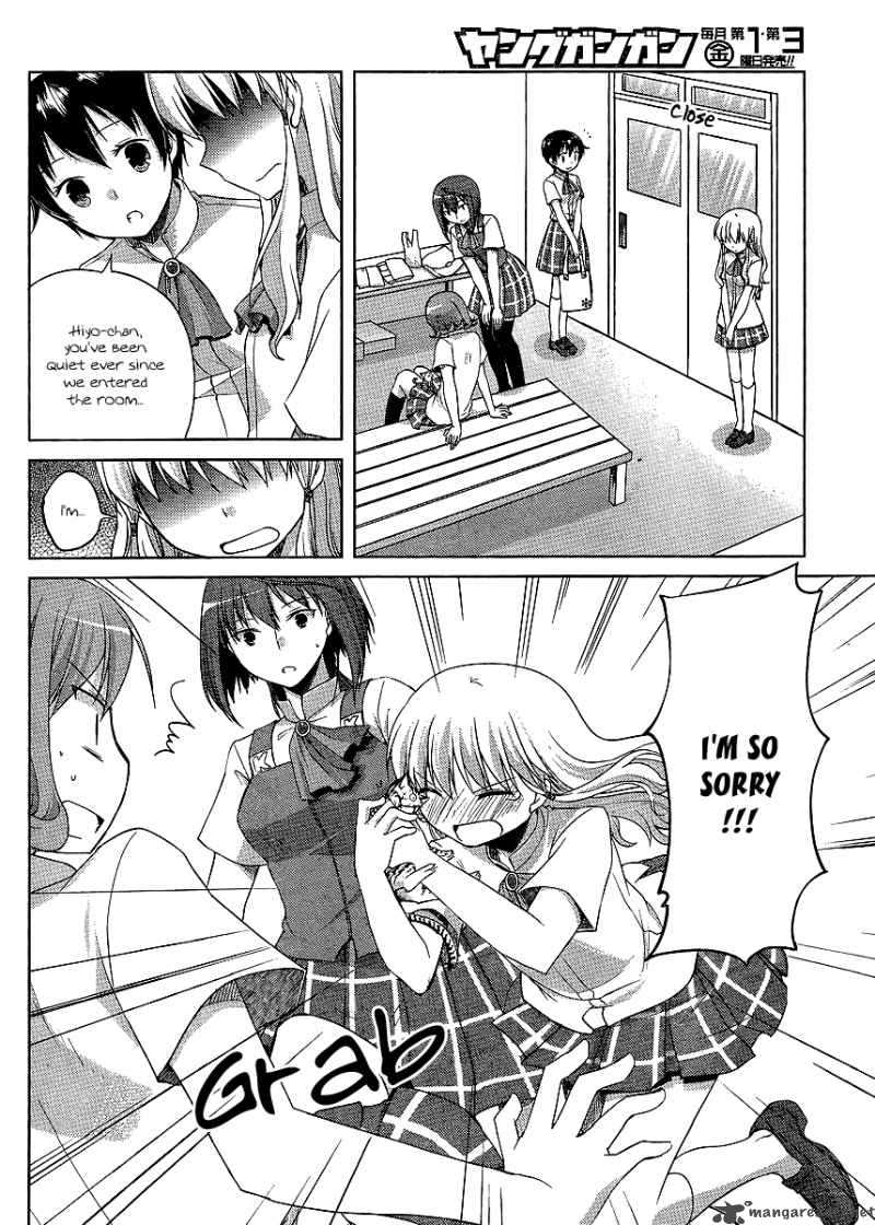 Akira To Hiyori 8 8