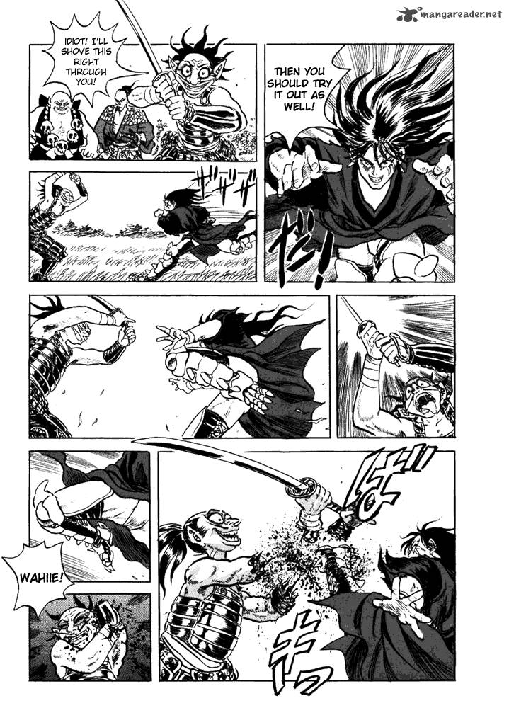 Akki Goyou Garan 1 10