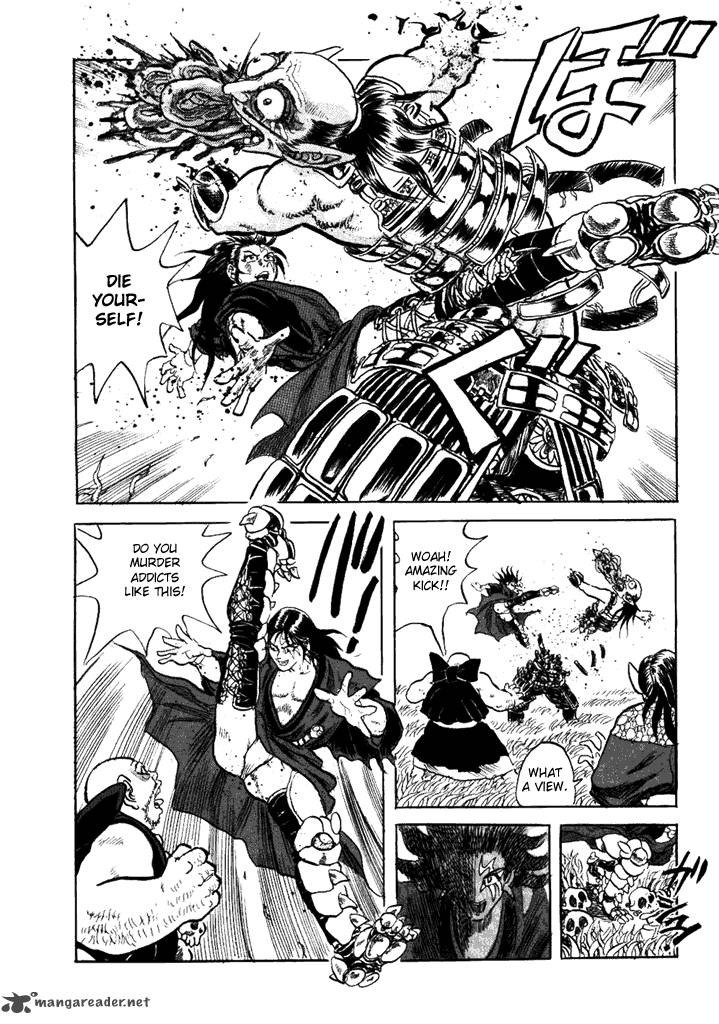 Akki Goyou Garan 1 11