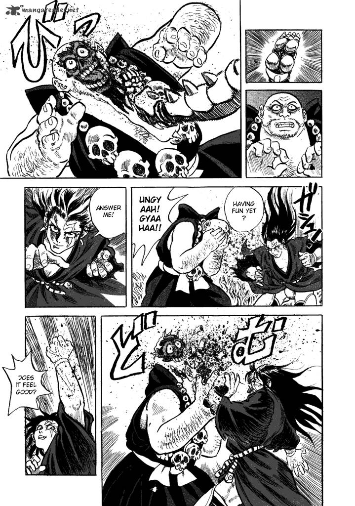 Akki Goyou Garan 1 12