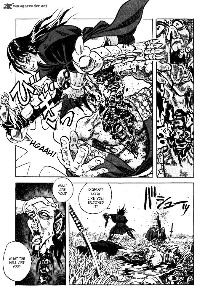 Akki Goyou Garan 1 14