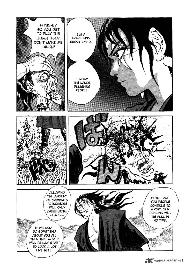 Akki Goyou Garan 1 15