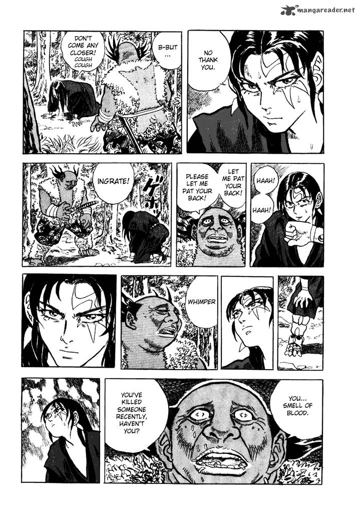 Akki Goyou Garan 1 18