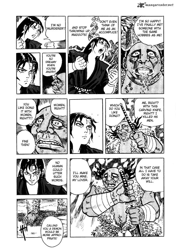 Akki Goyou Garan 1 19