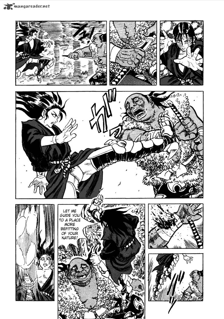 Akki Goyou Garan 1 20