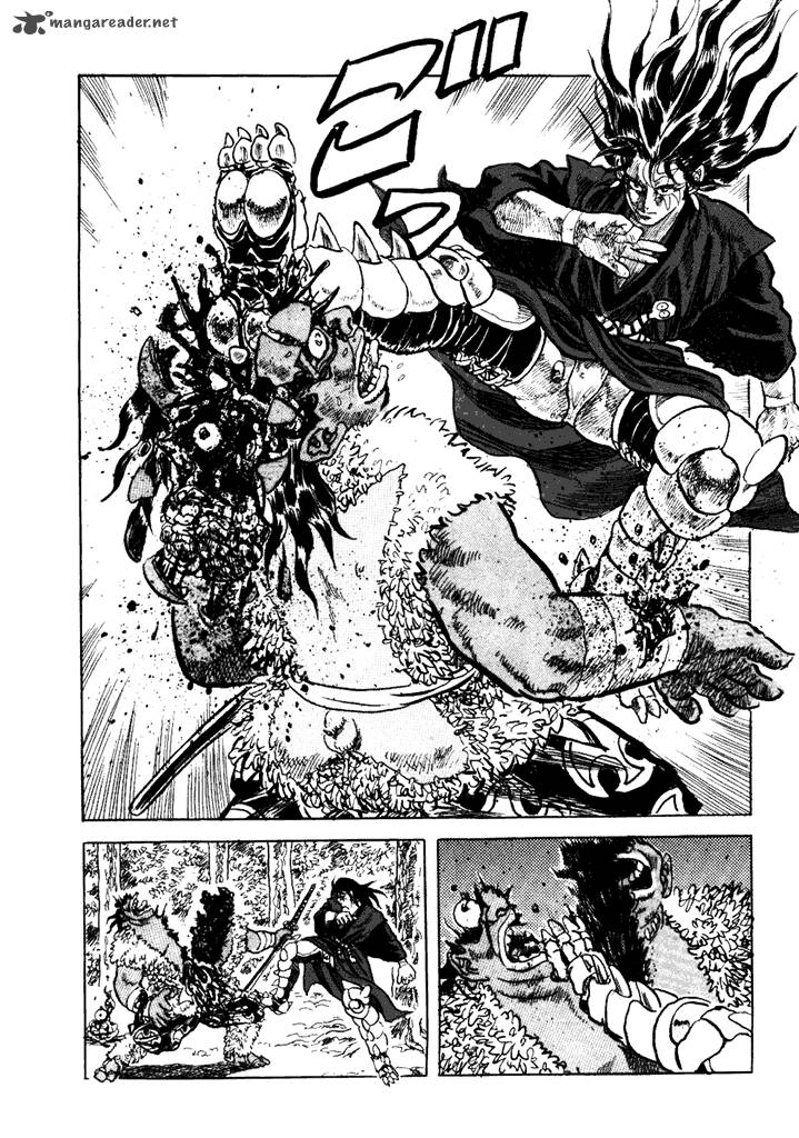 Akki Goyou Garan 1 21