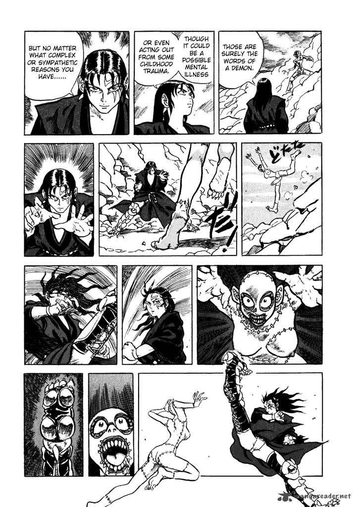 Akki Goyou Garan 1 24