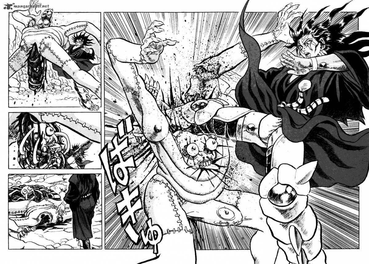 Akki Goyou Garan 1 25