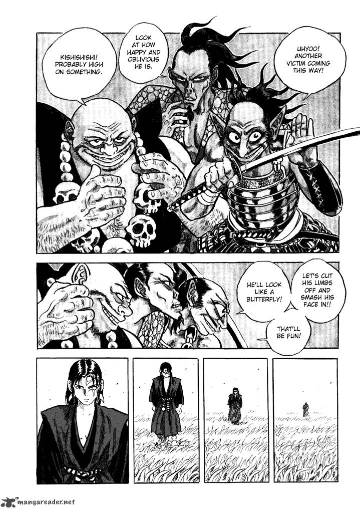 Akki Goyou Garan 1 7