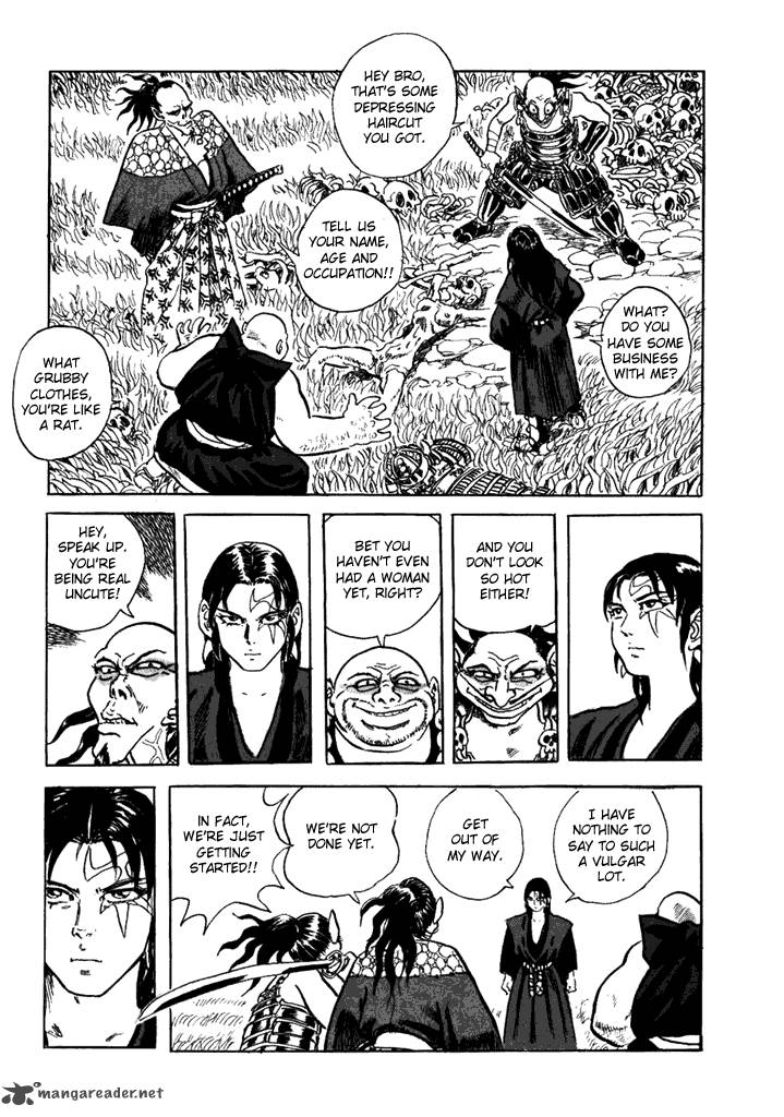 Akki Goyou Garan 1 8