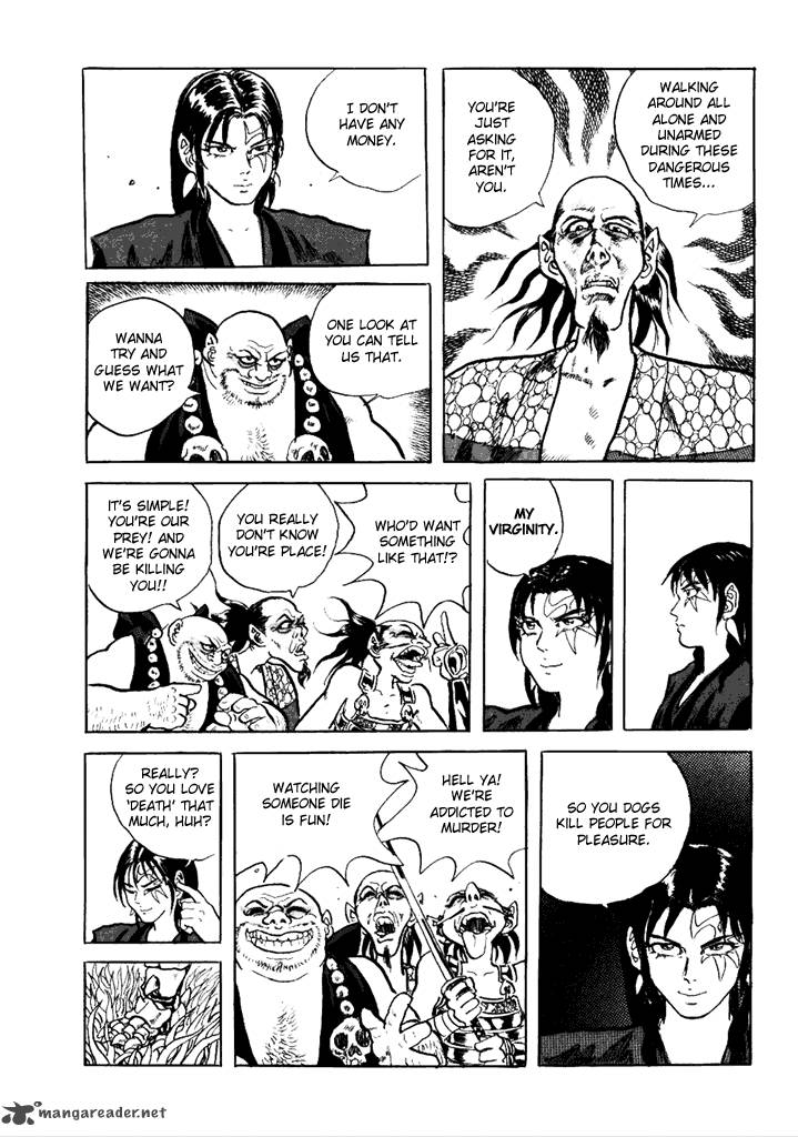 Akki Goyou Garan 1 9