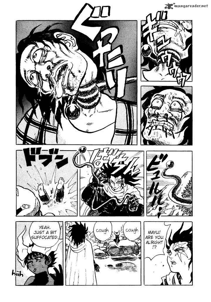 Akki Goyou Garan 5 5
