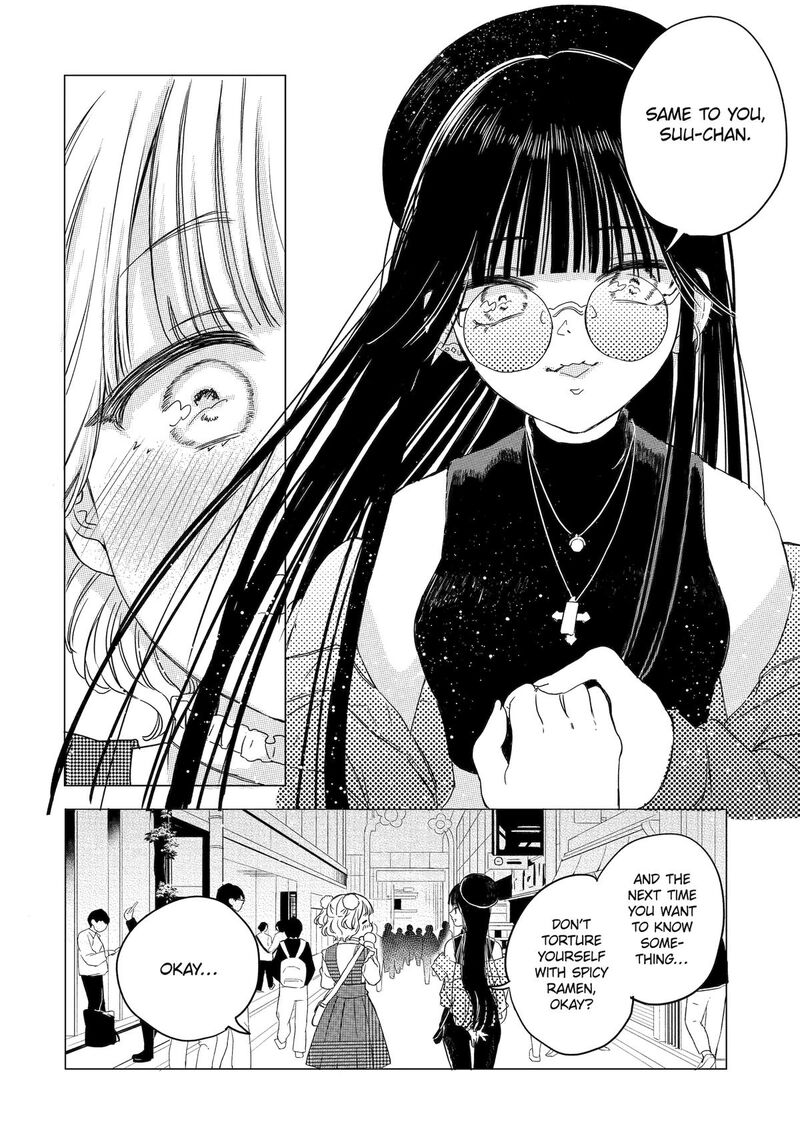 Akogare No Maid San Wa Tabako Ga Niau 14 20