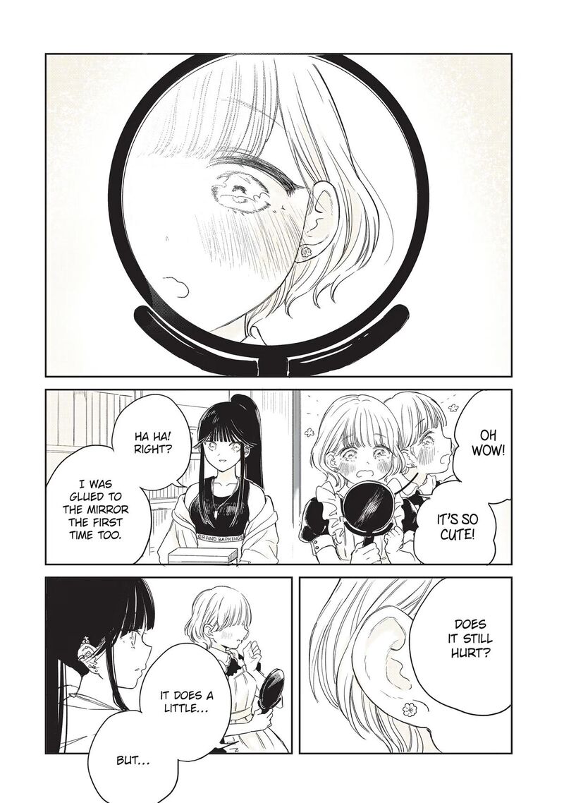 Akogare No Maid San Wa Tabako Ga Niau 17 8