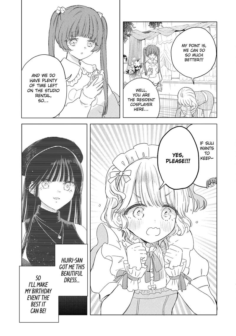 Akogare No Maid San Wa Tabako Ga Niau 19 7