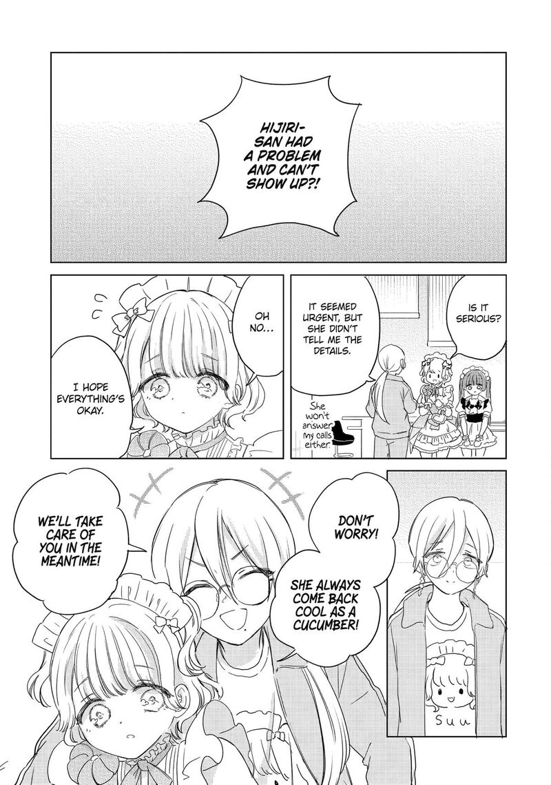 Akogare No Maid San Wa Tabako Ga Niau 20 5